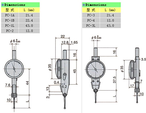 PC-2杠杆千分表产品尺寸 PC-2杠杆千分表产品尺寸