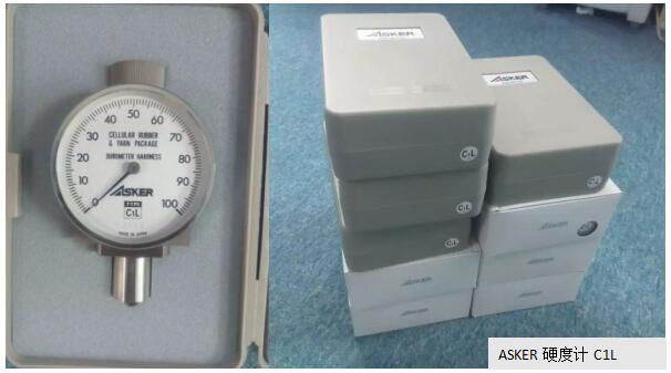 橡胶硬度计 橡胶硬度计