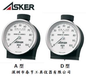 橡胶硬度计 橡胶硬度计