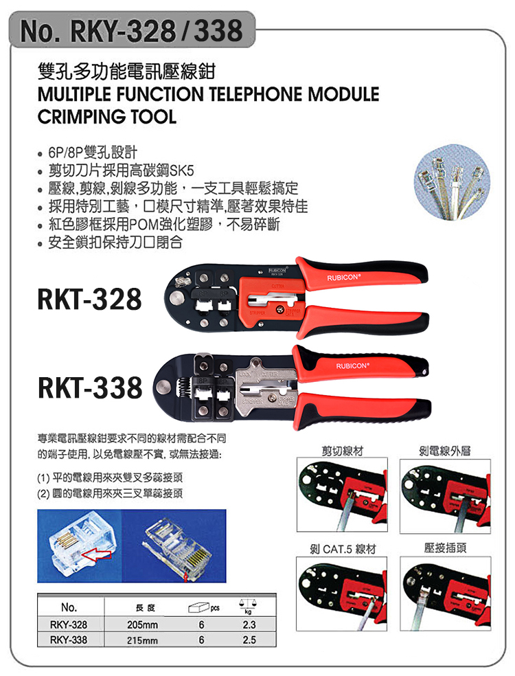 338003.jpg 338003.jpg