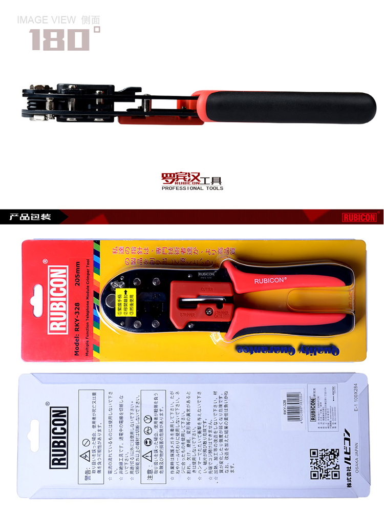 338006.jpg 338006.jpg