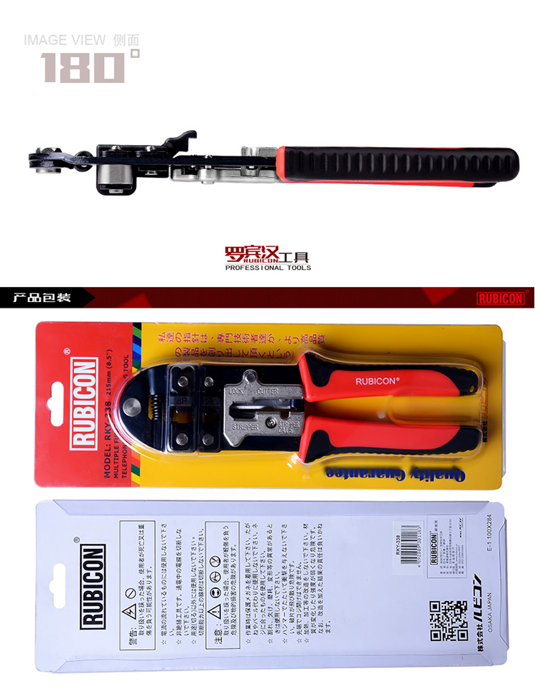 338009.jpg 338009.jpg