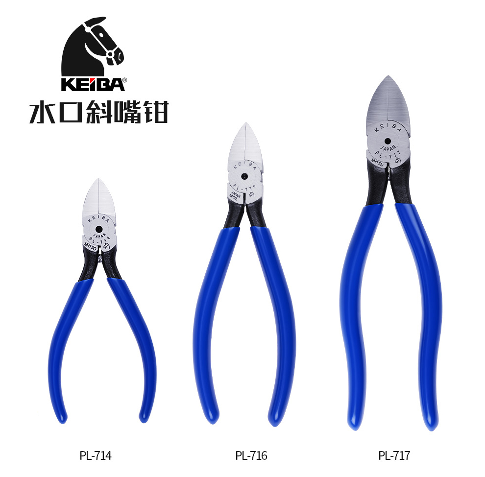 马牌PL0101.jpg 马牌PL0101.jpg