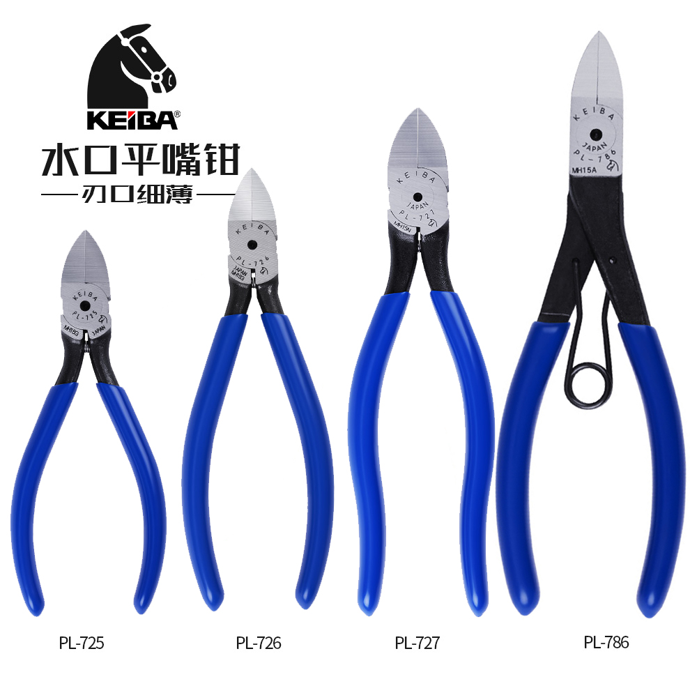 马牌PL0102.jpg 马牌PL0102.jpg