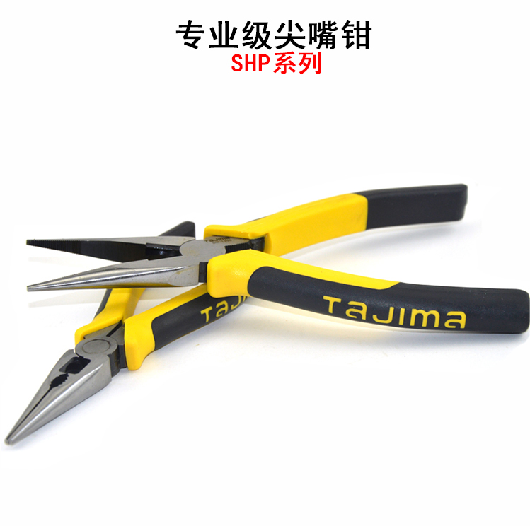 田岛加长尖嘴钳001.jpg 田岛加长尖嘴钳001.jpg
