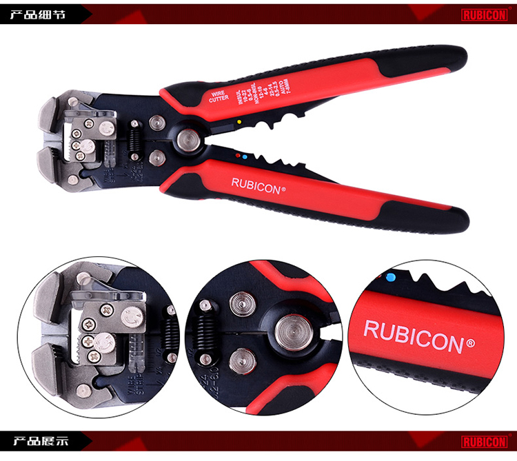 罗宾汉进口钳子003.jpg 罗宾汉进口钳子003.jpg
