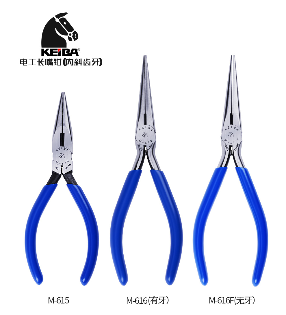 马牌尖口钳001.jpg 马牌尖口钳001.jpg