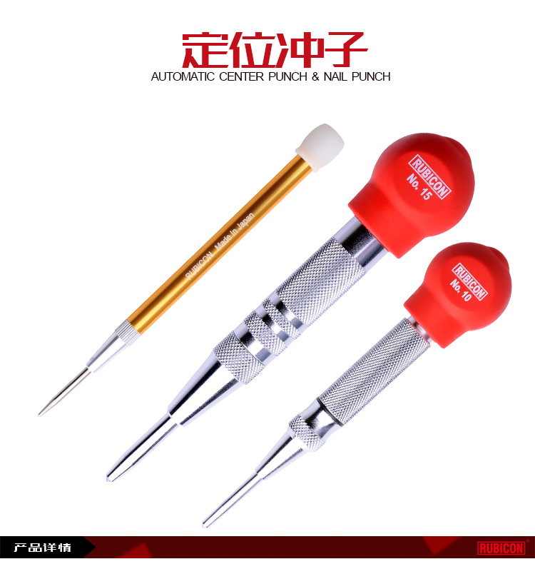 罗宾汉冲子001.jpg 罗宾汉冲子001.jpg