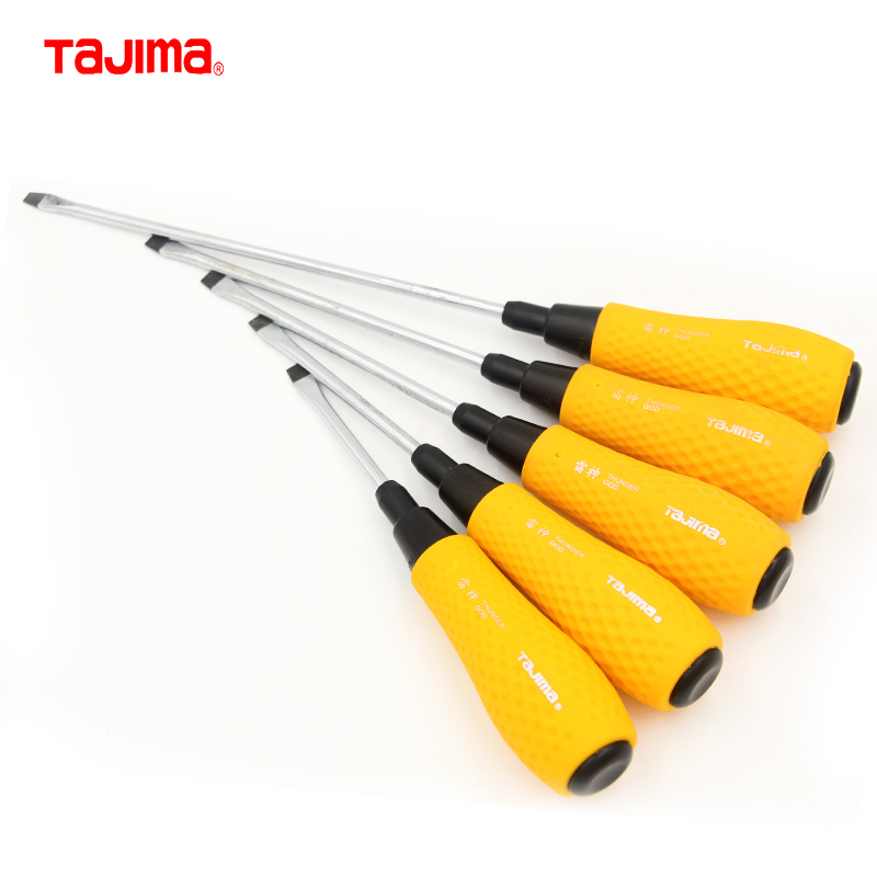 岛套批加长磁性起子002.jpg 岛套批加长磁性起子002.jpg