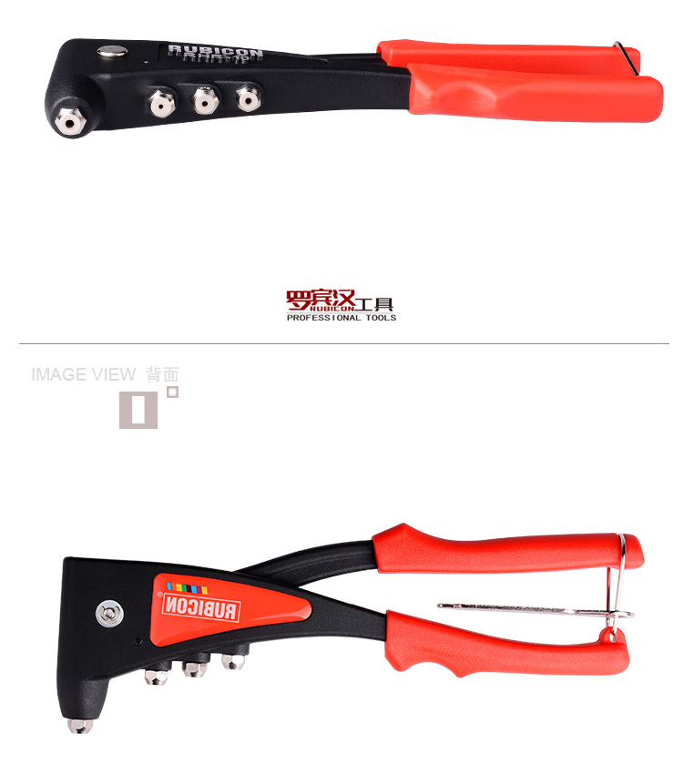 罗宾汉拉铆枪005.jpg 罗宾汉拉铆枪005.jpg