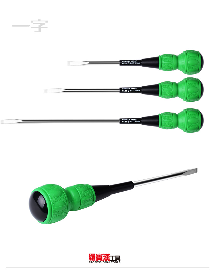 罗宾汉葫芦柄起子006.jpg 罗宾汉葫芦柄起子006.jpg