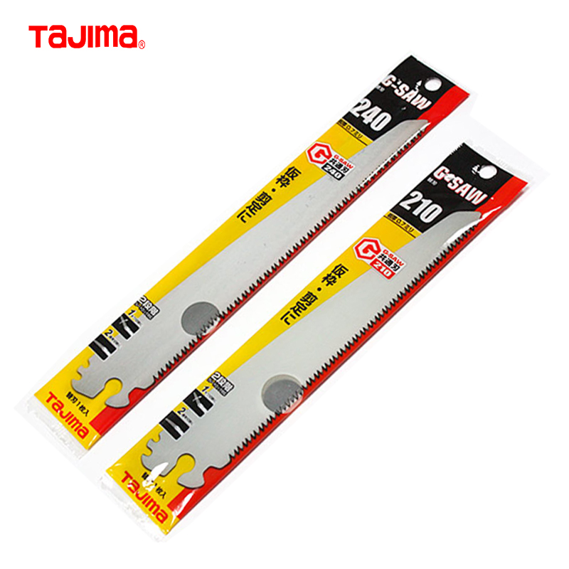 田岛折叠锯002.jpg 田岛折叠锯002.jpg