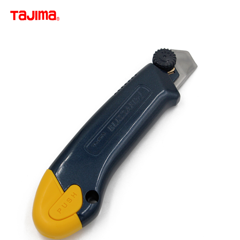 田岛美工刀002.jpg 田岛美工刀002.jpg