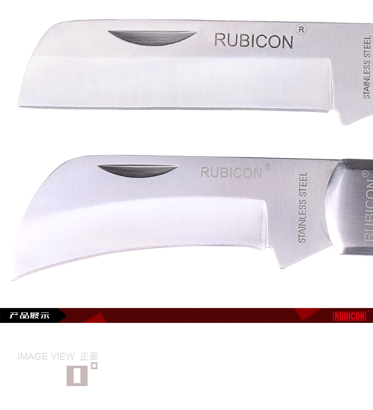 罗宾汉电工刀004.jpg 罗宾汉电工刀004.jpg