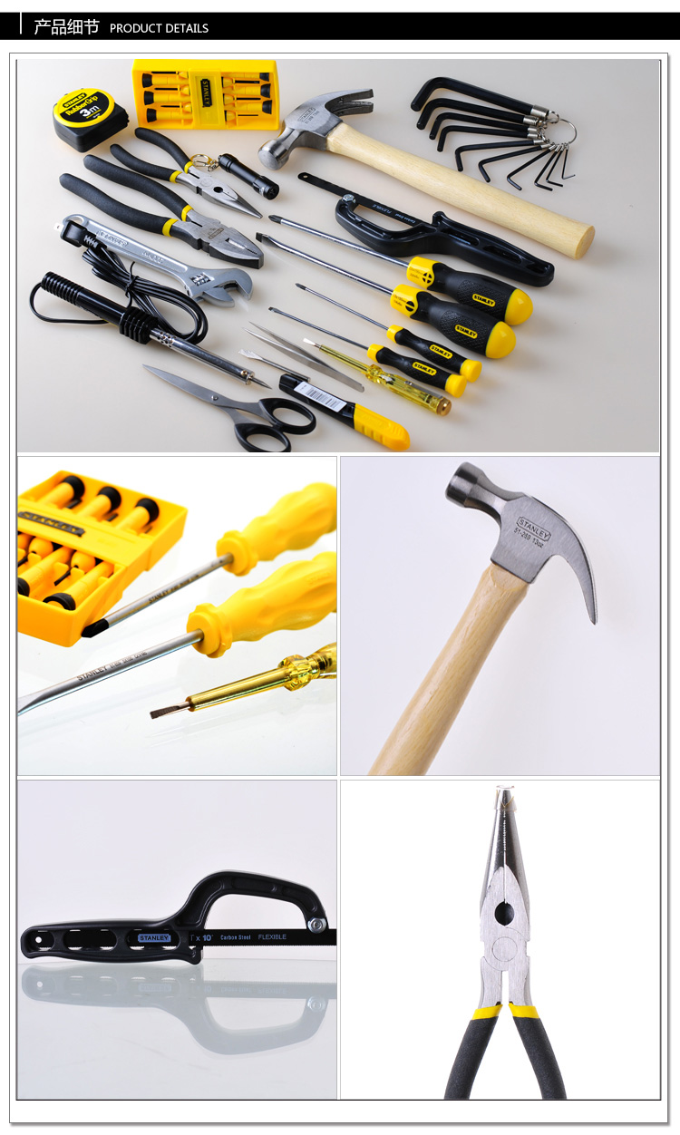 18件套工具包005.jpg 18件套工具包005.jpg