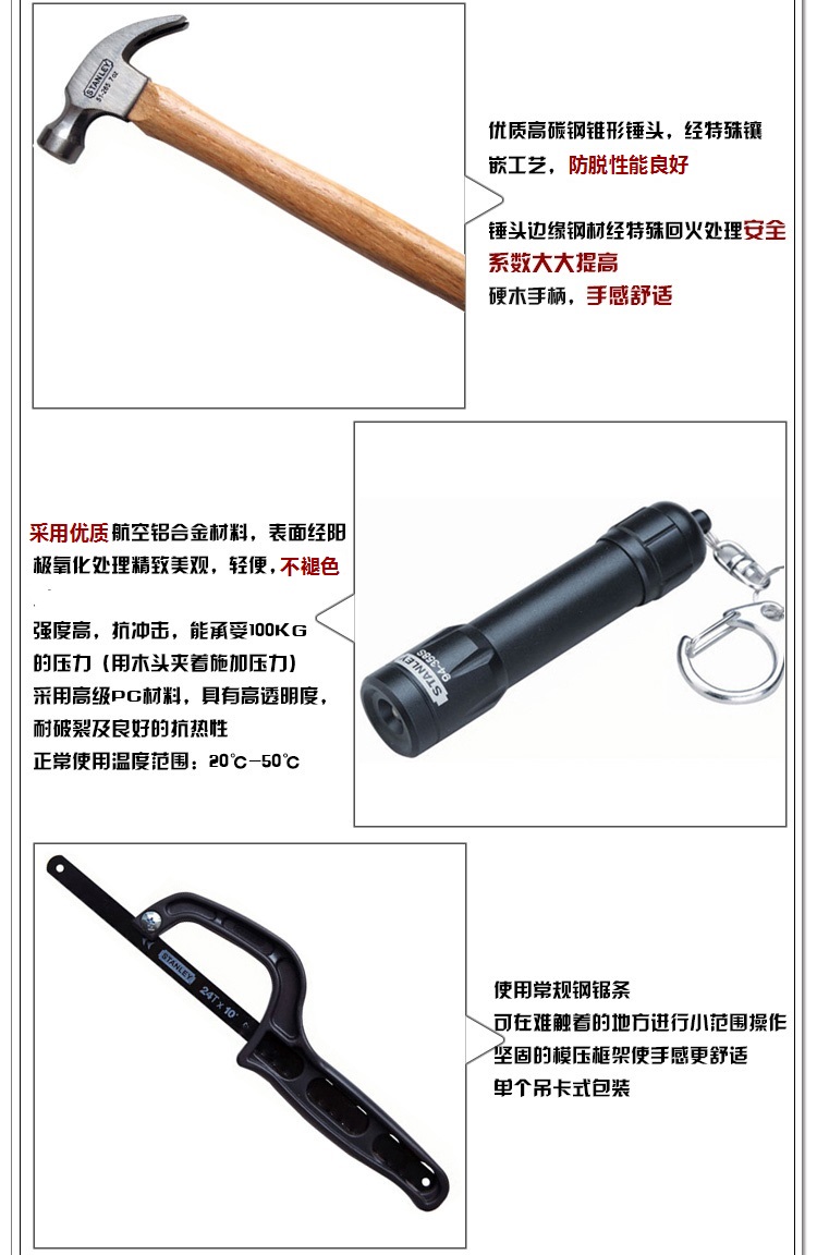 18件套工具包007.jpg 18件套工具包007.jpg