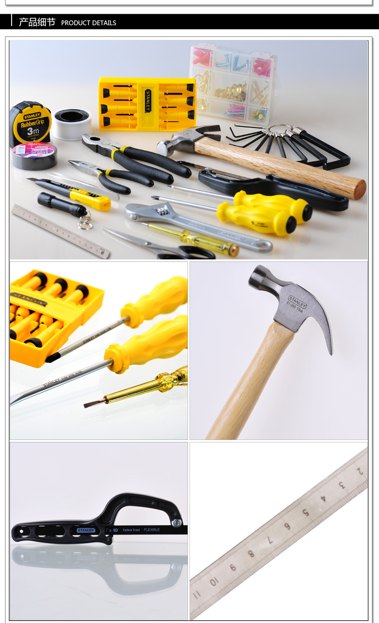 42件套工具包003.jpg 42件套工具包003.jpg