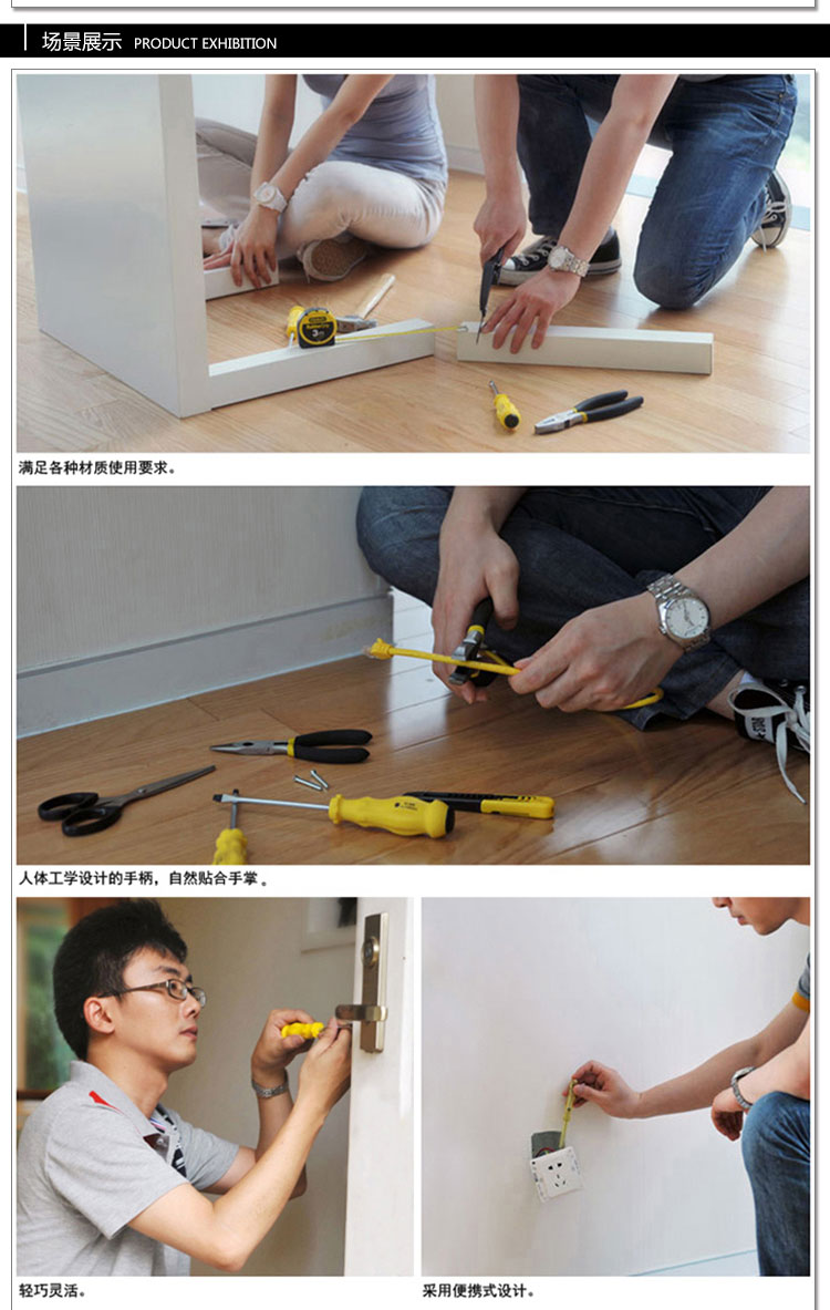 42件套工具包008.jpg 42件套工具包008.jpg