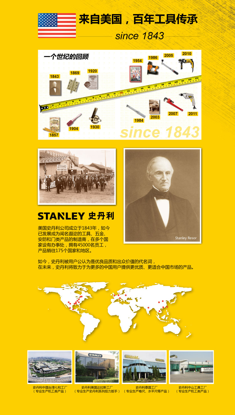 42件套工具包009.jpg 42件套工具包009.jpg