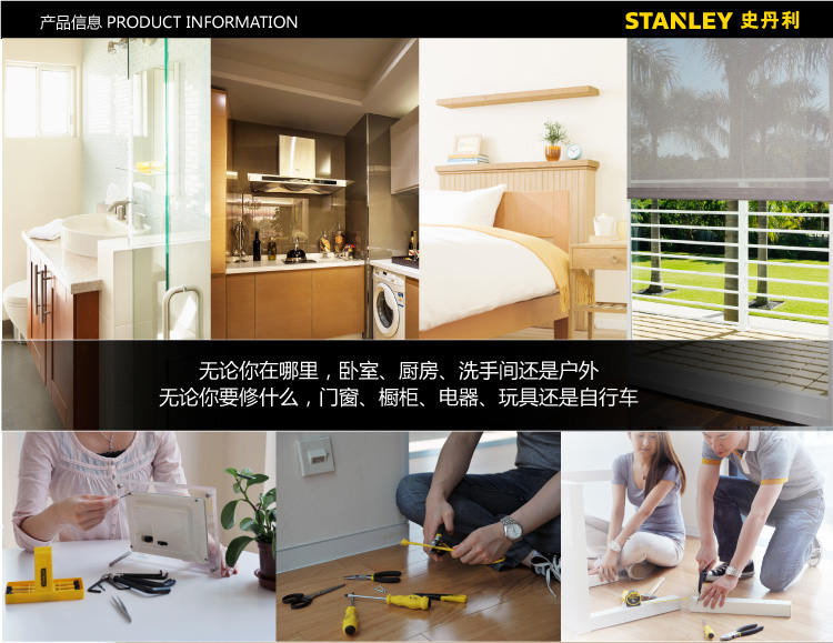 8件套工具包002.jpg 8件套工具包002.jpg