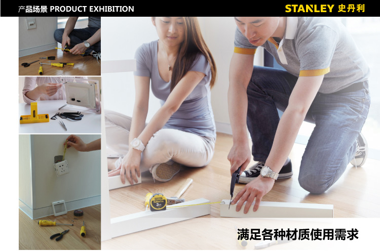 8件套工具包006.jpg 8件套工具包006.jpg