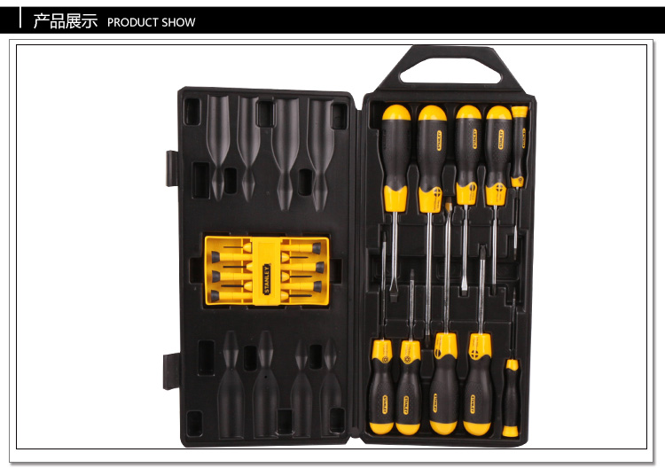 12件套工具包002.jpg 12件套工具包002.jpg