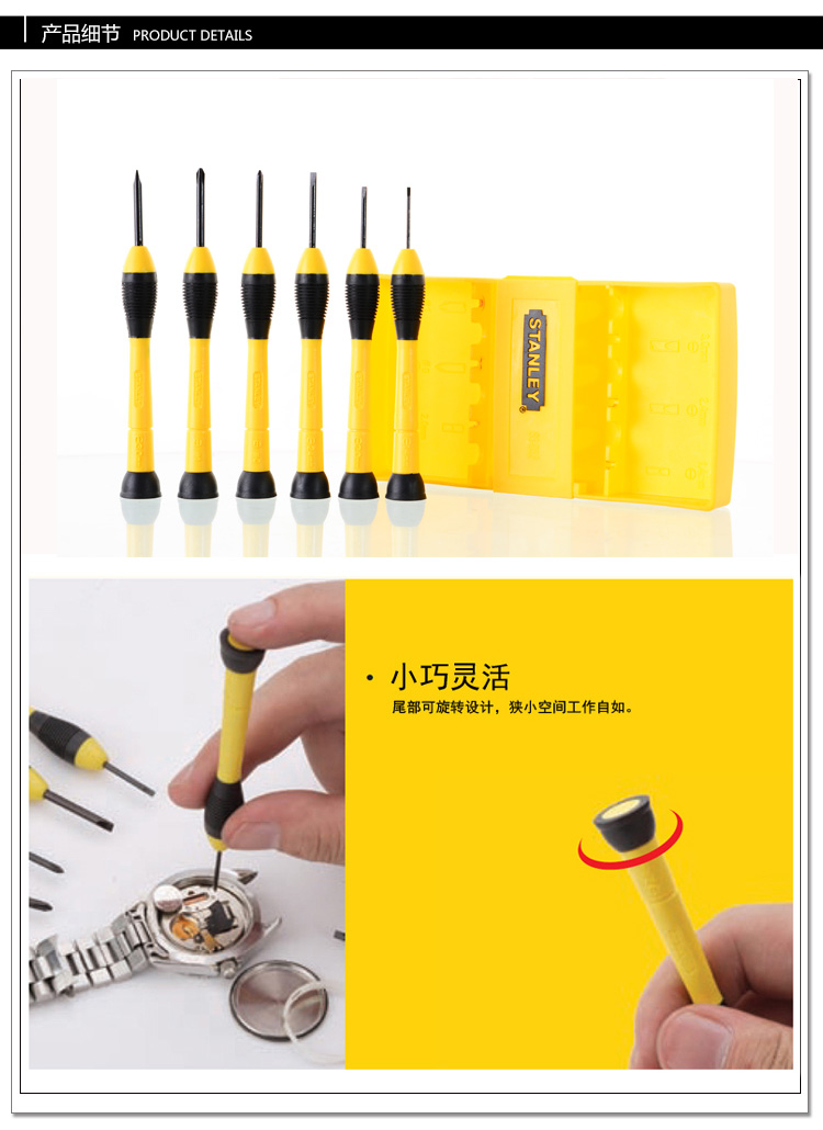 12件套工具包003.jpg 12件套工具包003.jpg