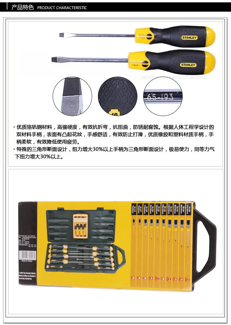 12件套工具包004.jpg 12件套工具包004.jpg