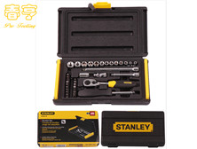 史丹利(Stanley)公制组套工具箱35件套