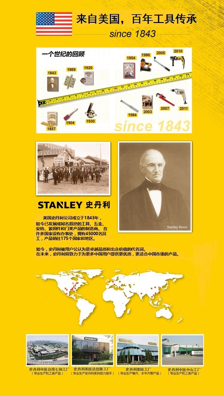 起子23件套004.jpg 起子23件套004.jpg