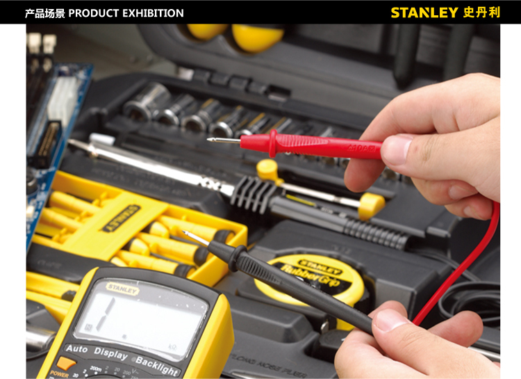 电工工具包005.jpg 电工工具包005.jpg