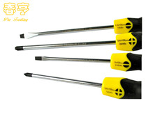 史丹利(Stanley)65-244 胶柄螺丝刀4件套