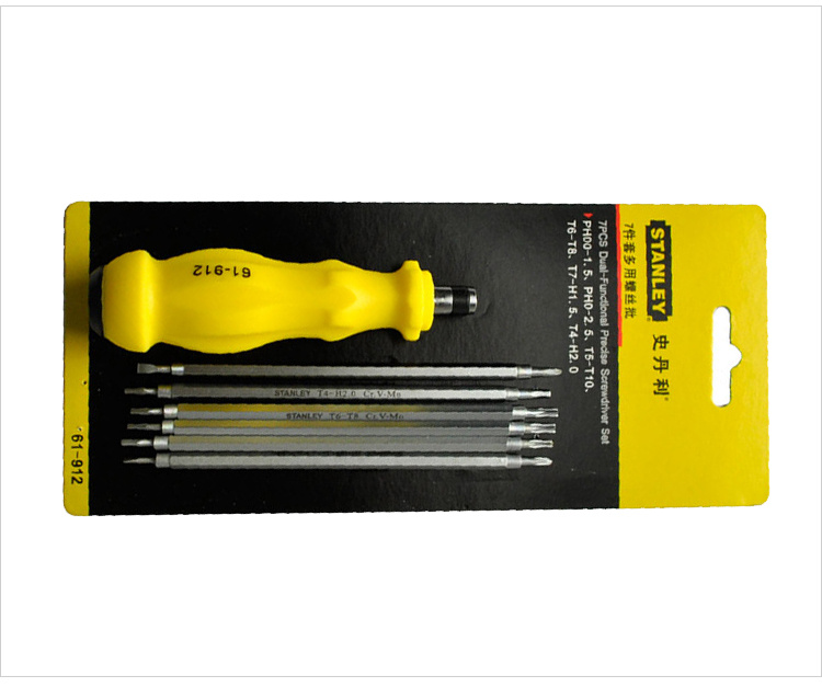 多用螺丝刀7件套002.jpg 多用螺丝刀7件套002.jpg