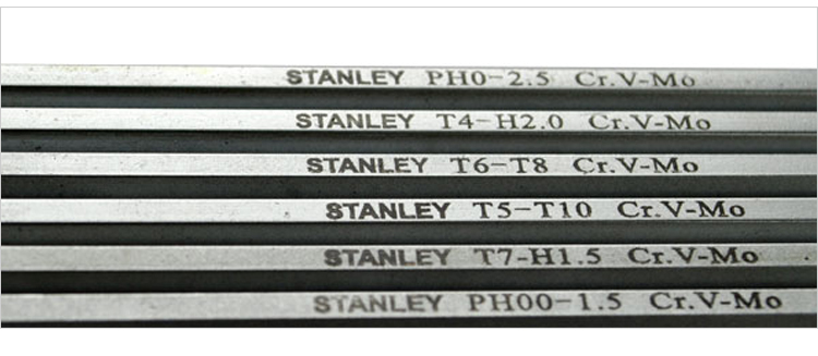 多用螺丝刀7件套004.jpg 多用螺丝刀7件套004.jpg