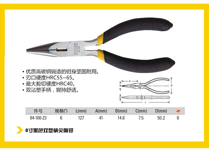 五件套拉链工具包004.jpg 五件套拉链工具包004.jpg