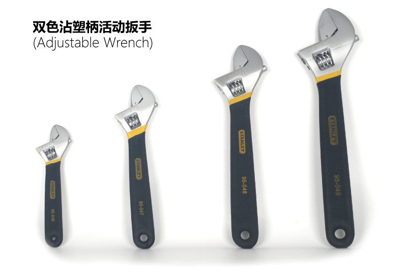 双色柄铬钒钢活动扳手005.jpg 双色柄铬钒钢活动扳手005.jpg
