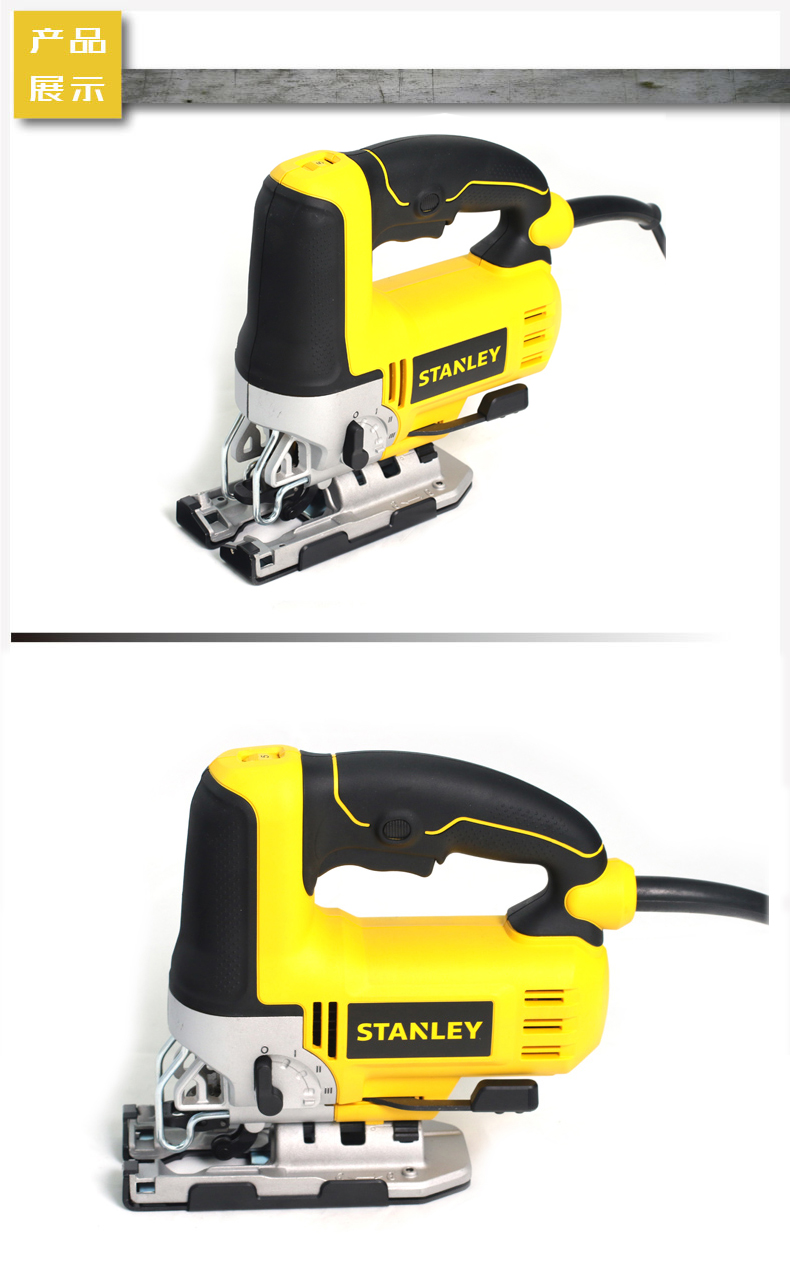 史丹利STSJ6501木工电动工具曲线锯家用电锯多功能拉花锯001.jpg 史丹利STSJ6501木工电动工具曲线锯家用电锯多功能拉花锯001.jpg