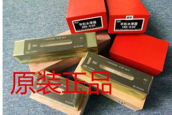 <a href='/shuipingyi.htm' class='keys' title='点击查看关于RSK水平仪的相关信息' target='_blank'>RSK水平仪</a>.jpg RSK水平仪.jpg