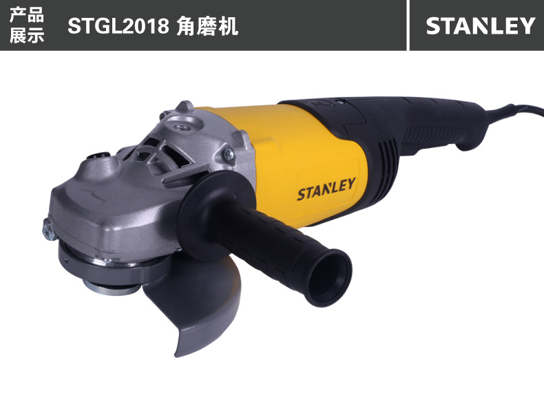 史丹利角磨机001.jpg 史丹利角磨机001.jpg