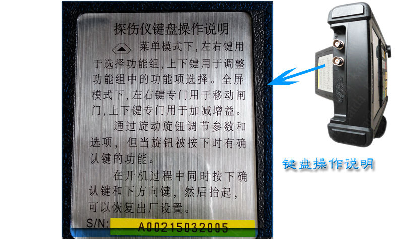 NDT650参数03.jpg NDT650参数03.jpg