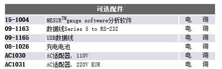 SERIES5002.png SERIES5002.png