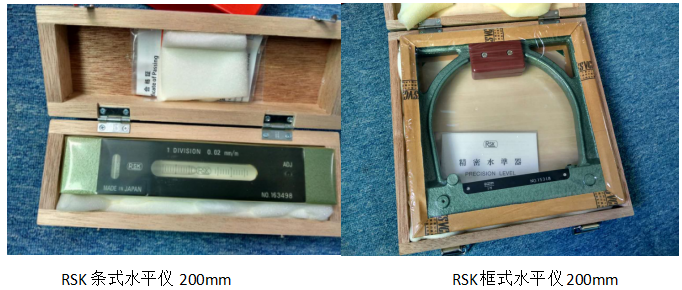 精密水平仪 精密水平仪