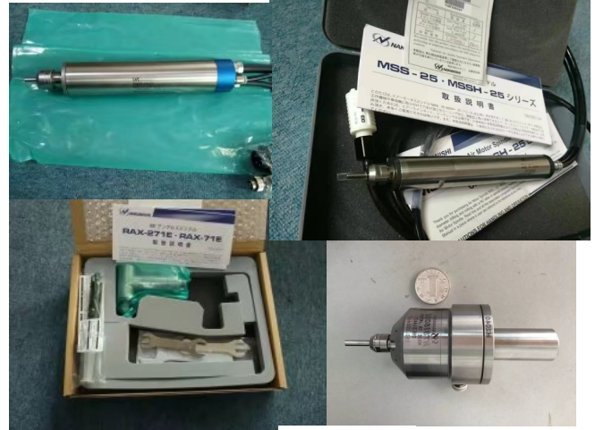 <a href='/gaosuzhuzhou.htm' class='keys' title='点击查看关于高速主轴的相关信息' target='_blank'>高速主轴</a> <a href='/gaosuzhuzhou.htm' class='keys' title='点击查看关于高速主轴的相关信息' target='_blank'>高速主轴</a>