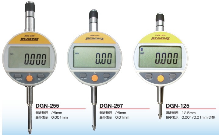 DGN257002.png DGN257002.png