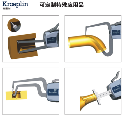 KROEPLIN<a href='/KROEPLIN.htm' class='keys' title='点击查看关于卡规的相关信息' target='_blank'>卡规</a> KROEPLIN卡规