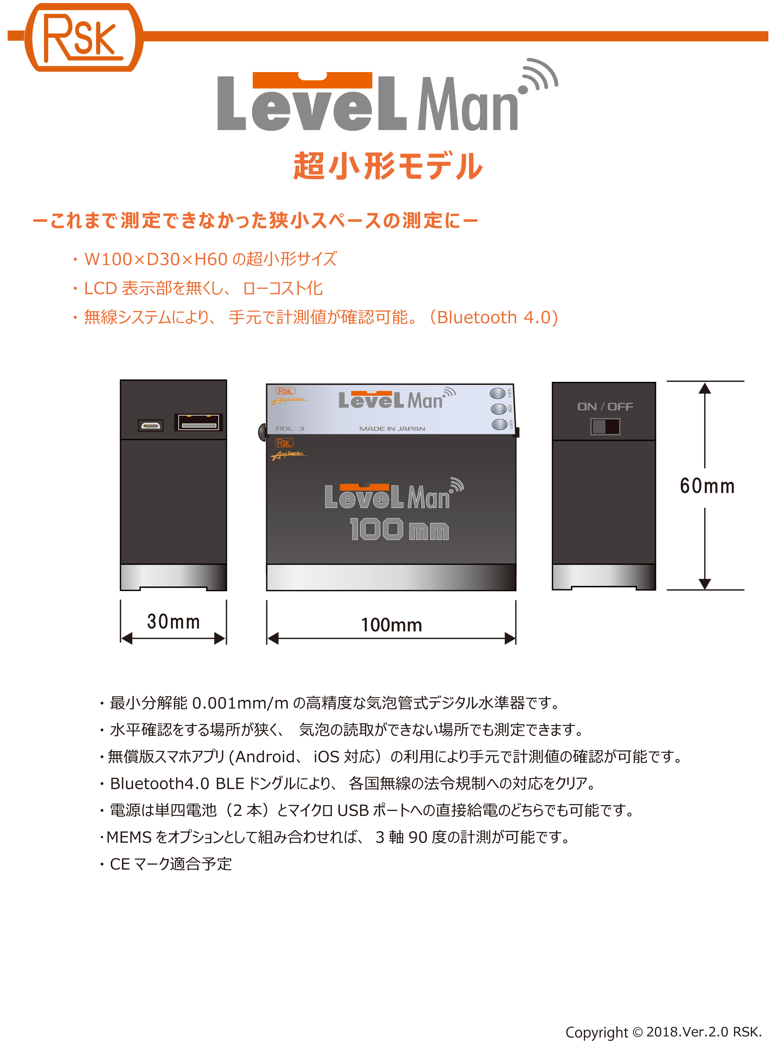 201811121253386444-1.jpg 201811121253386444-1.jpg