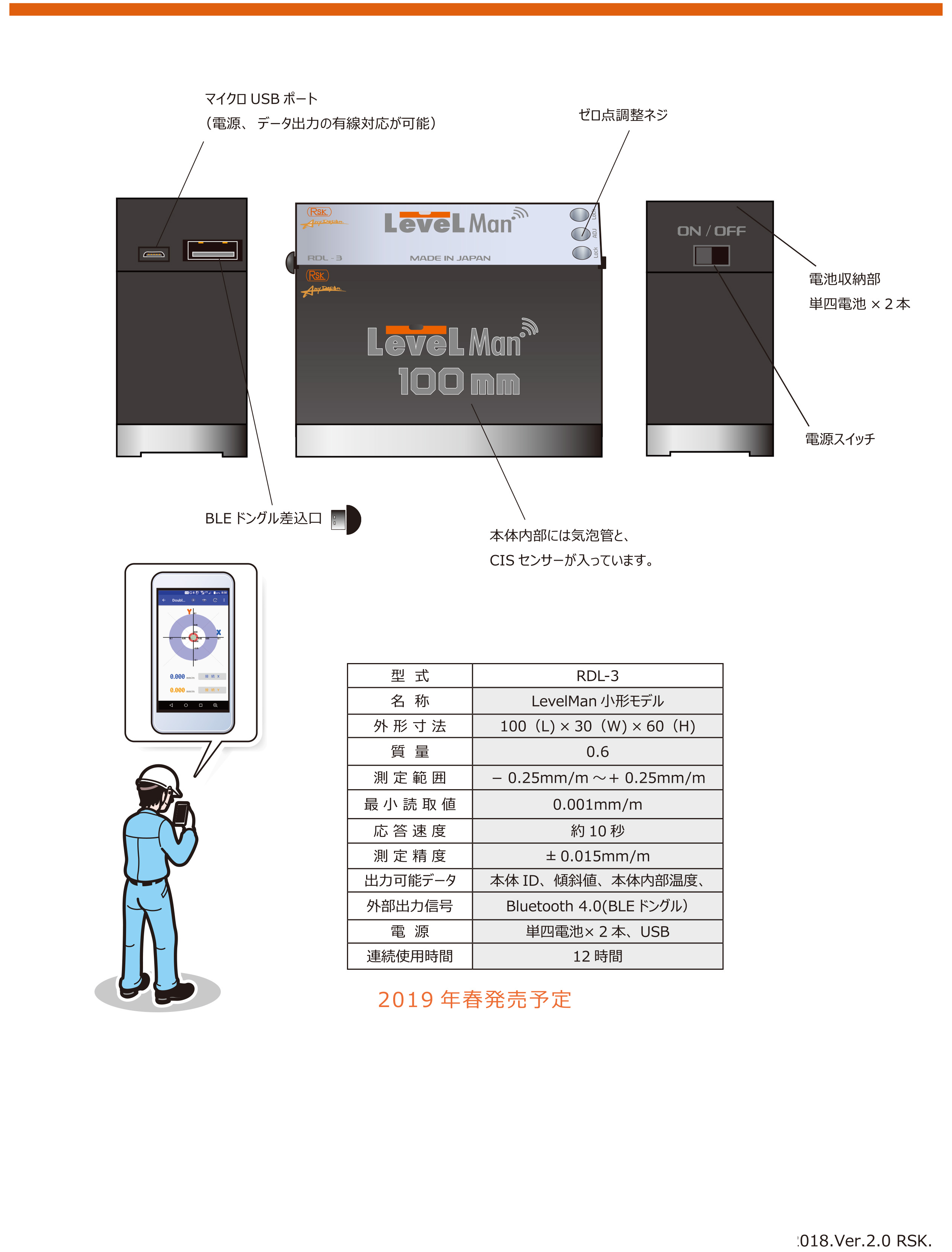 201811121253386444-2.jpg 201811121253386444-2.jpg