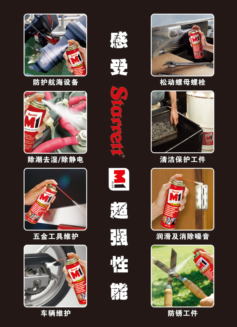 详情页4.jpg 详情页4.jpg