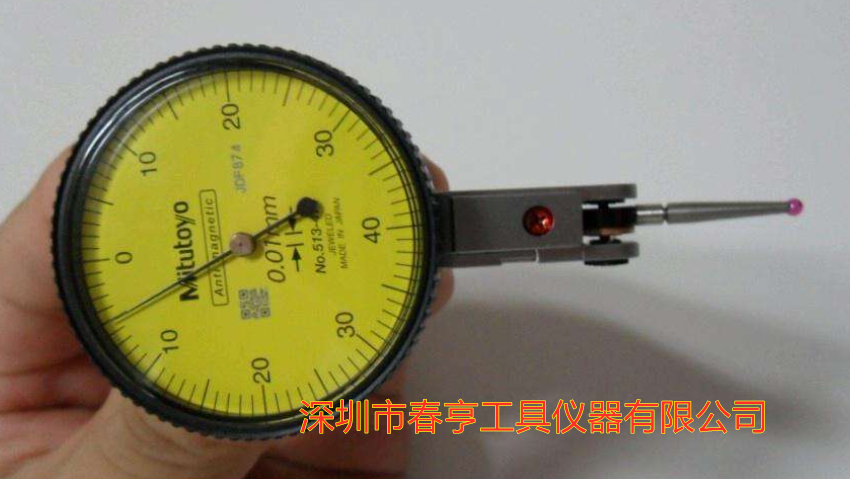 QQ截图20200421092606_副本.png QQ截图20200421092606_副本.png