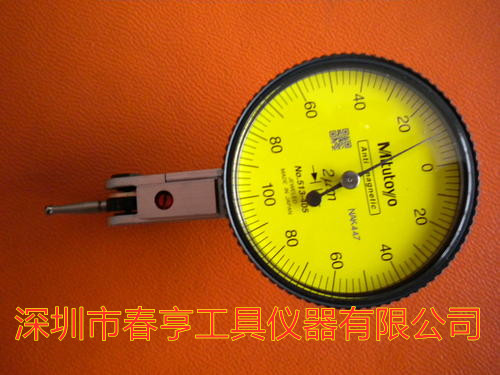 三丰杠杆表_副本.jpg 三丰杠杆表_副本.jpg